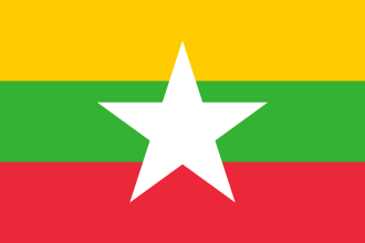 Myanmar logo